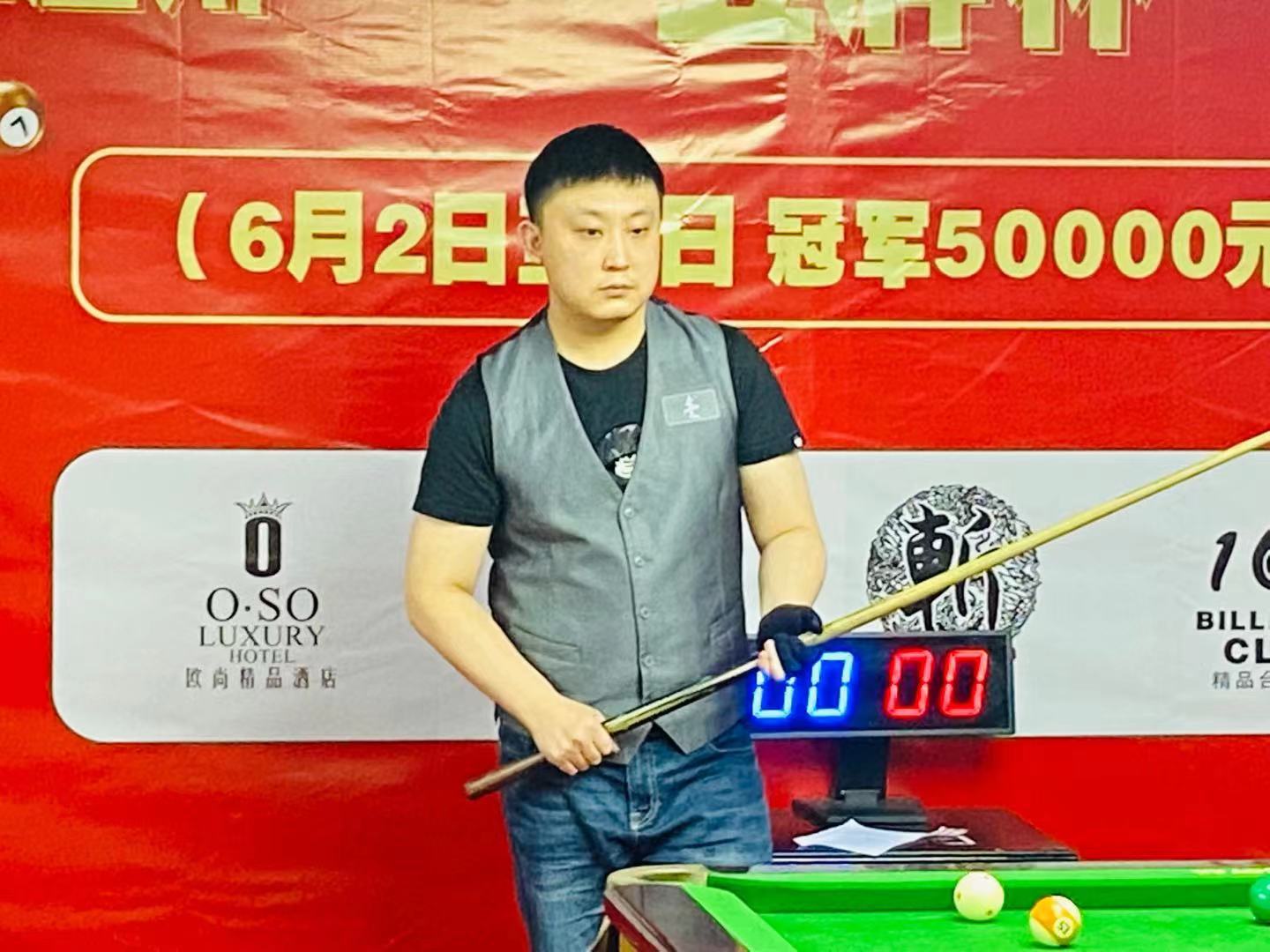 现代篮球的 现代篮球的