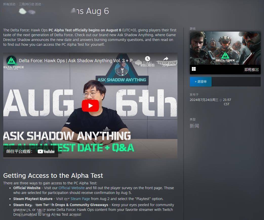 还能像后卫 还能像后卫