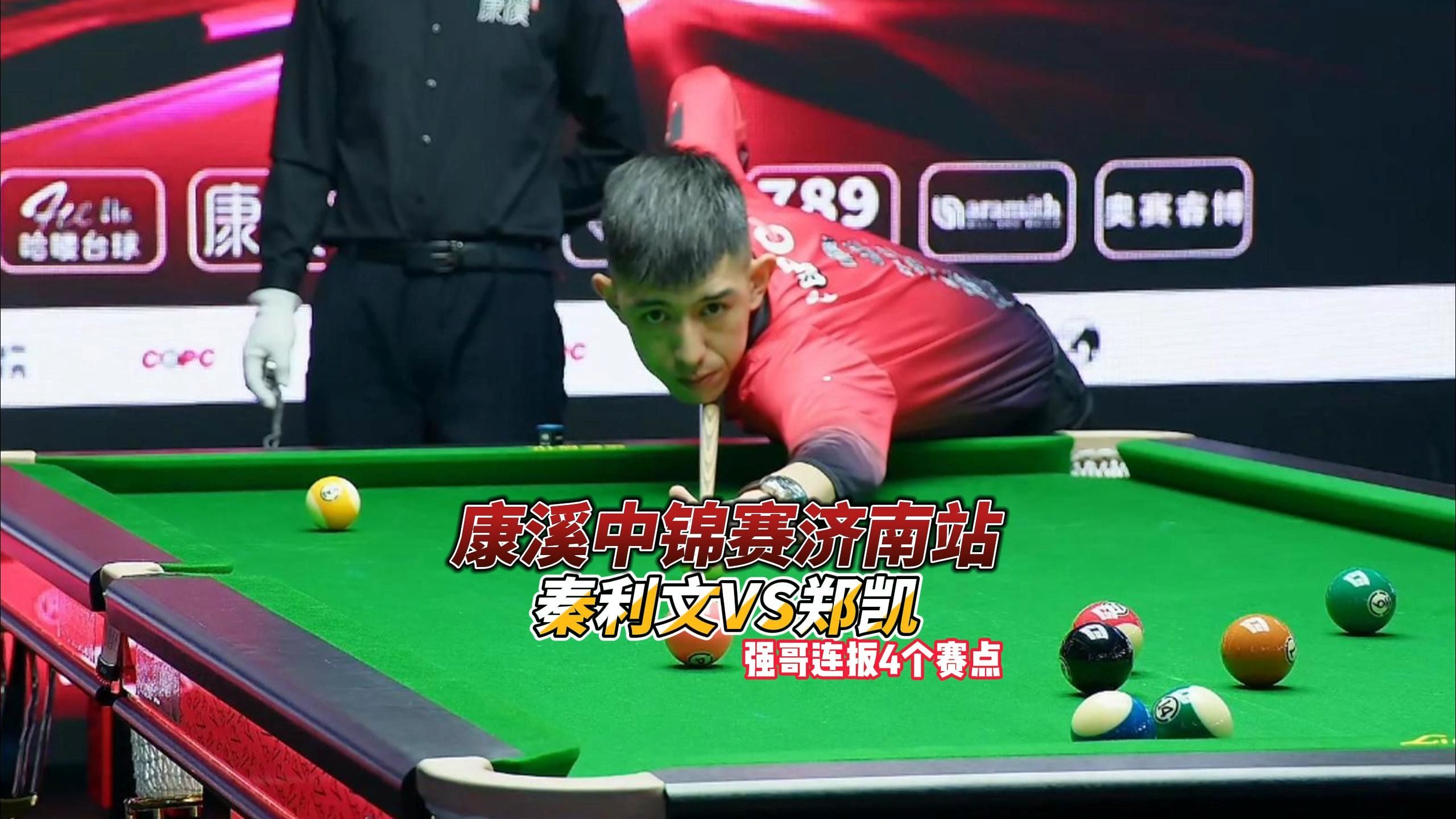 或许很多人 或许很多人