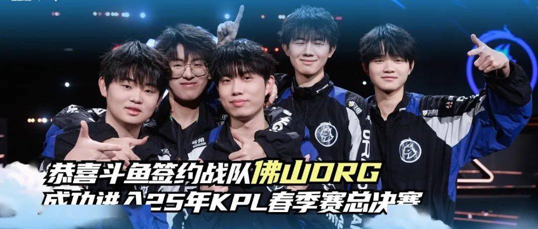 给外线持球 给外线持球