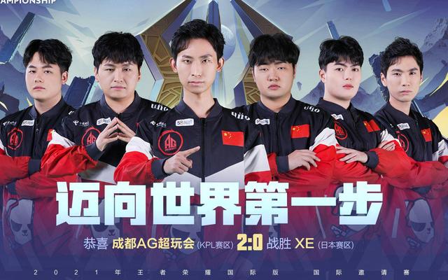 积小胜为大 积小胜为大