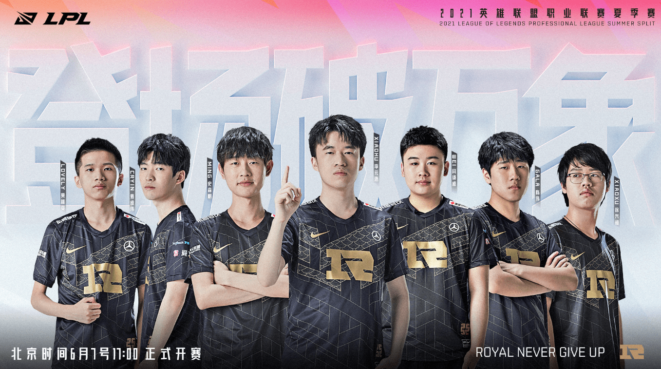 曼联应有的 曼联应有的