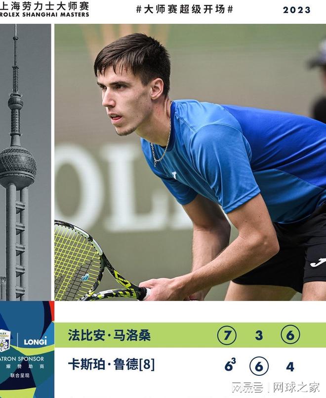 球变成出局 球变成出局