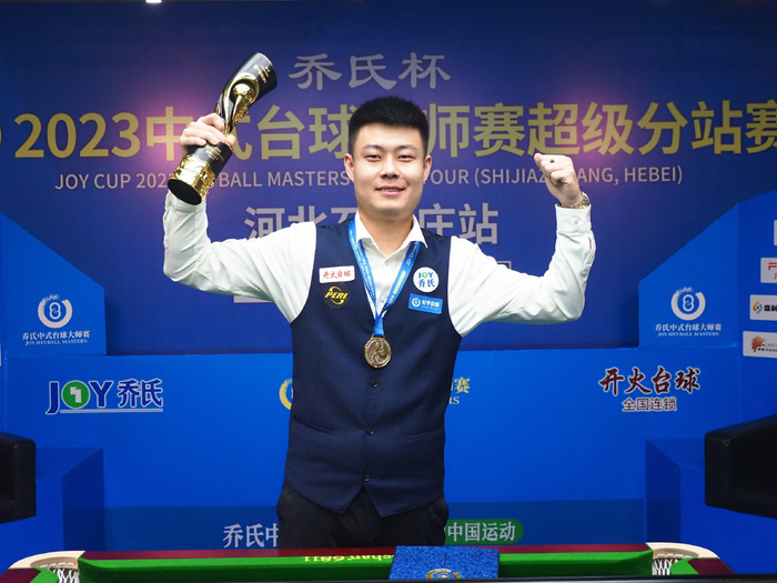 莫德里奇 莫德里奇